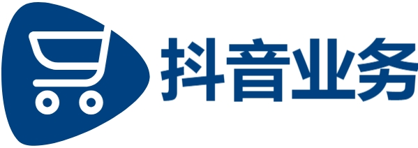 业务自助下单平台低价|q钻永久|dy双击业务24小时|抖音小号购买1元一个官网
